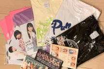 アイドルのコンサートグッズに毎回数万円かけるファン「メンバーを支えたい」