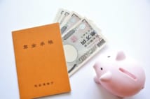 元自営業の高齢夫婦は「国民年金だけ」でどう暮らしているのか