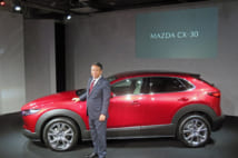 予約受注が始まったマツダのコンパクトSUV「CX-30」