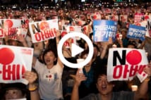 15 August 2019 - Seoul, South Korea : South Koreans protesters hold up signs denouncing Japanese Prime Minister Shinzo Abe during a rally to mark the 74th National Liberation Day down town in Seoul, South Korea on August 15, 2019. (Photo by: Lee Young-ho/Sipa USA)