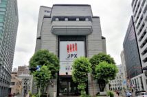 【日本株週間見通し】日経平均22000円割れ　今週は手控えムードに