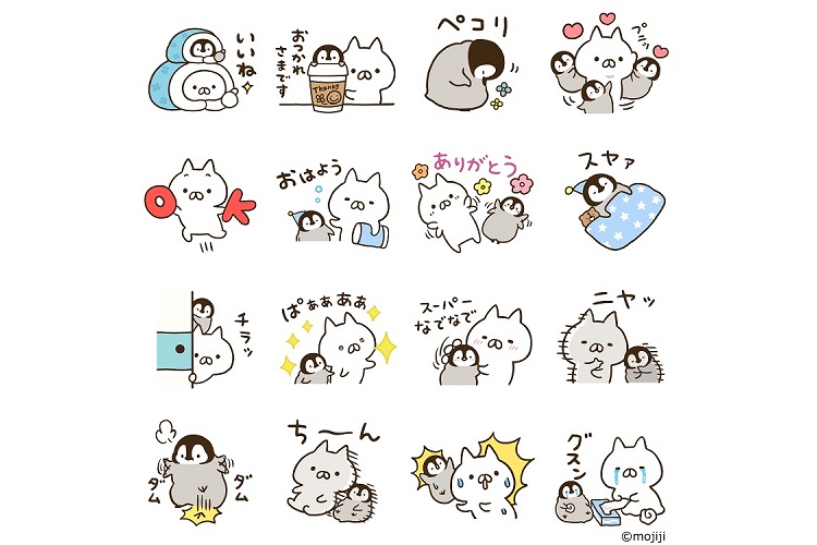 LINE友だち追加で「ねこぺん日和」スタンプゲット！｜NEWSポストセブン