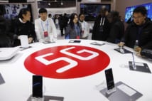 中国で5Gの商業サービスがスタート、普及で何が変わるか？