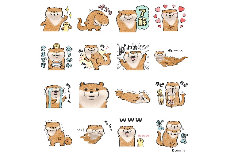 Line友だち追加で 可愛い嘘のカワウソ スタンプゲット Newsポストセブン