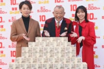 1等・前後賞合わせて10億円の年末ジャンボ　「ギフト購入」も可能