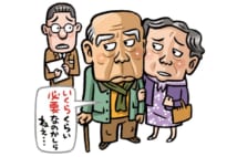 相続のための「成年後見制度」正しい契約方法とその後の注意