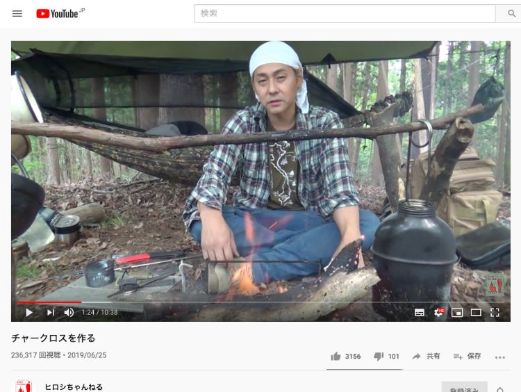 人気の ゆるキャンプ 火付け役はyoutuber ヒロシ Newsポストセブン