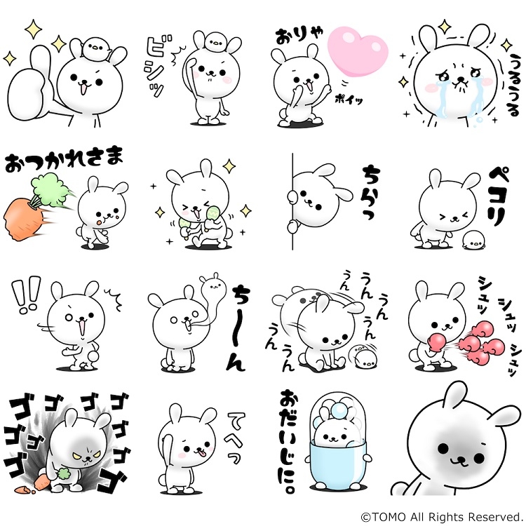 大人気のLINEスタンプ「ひねくれうさぎ」