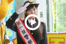 【動画】美人すぎる女流棋士・竹俣紅がフジ2021年入社内定、アナ転身