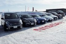 日産車「雪上試乗会」で走破性能を体感！