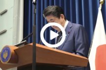 【動画】安倍首相、国民に外出自粛要請するも自身はグルメ三昧