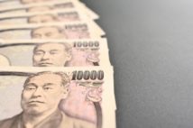 退職金を分割で受け取った69歳男性、450万円の損に気づかず