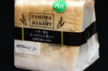 山崎製パン「バター香るパン」　バター不使用大騒動の顛末