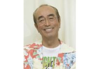 志村けんさん、子供を授かっていた過去「共演したかった…」──NEWSポストセブン2020年芸能話題部門4位