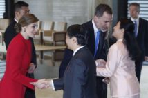 2017年4月、スペイン国王・フェリペ6世とレティシア王女の来日の際に親しく交流された（東京・千代田区　写真／アフロ）