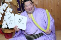 徳勝龍　奇跡の幕尻優勝なのに不運すぎた「故郷に錦」の顛末