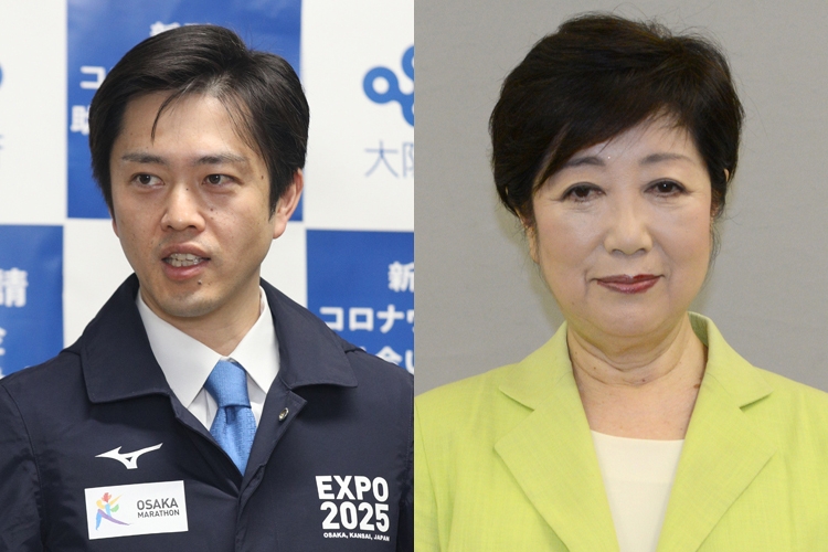 小池百合子 吉村洋文知事 2人の首長に総理の資質はあるか Newsポストセブン