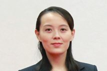 北朝鮮の女帝・金与正氏　夫は？　学歴は？　後継者なのか？