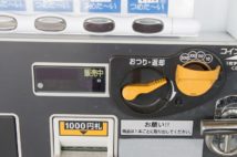 コロナを機に自販機飲料を飲まなくなった人たちの意識変化