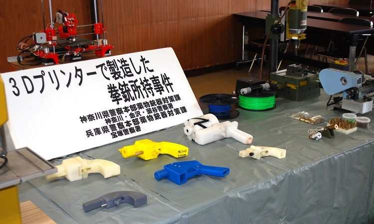 3Dプリンターで製造された銃の使用も疑われた（時事通信フォト）