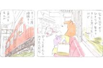 ゴゴスマ石井亮次アナが人生学んだ漫画『トラとミケ』の魅力