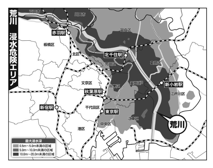江東5区（江東、墨田、江戸川、葛飾、足立）は「海抜ゼロメートル地帯」が多いため警戒が必要