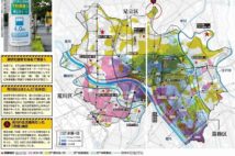 首都地震マップ【足立区・荒川区・葛飾区】堤防の液状化の水害リスクも