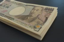 持続化給付金の杜撰さ　パパ活女子でも100万円受給できたカラクリ