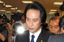 元グッドウィル折口雅博氏がなぜ再び…（時事通信フォト）