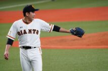 菅野投手のメジャー挑戦に専門家はどう見る？