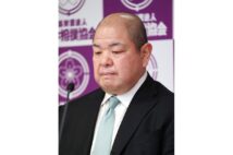 八角理事長も注視しているのだろうか…（時事通信フォト）