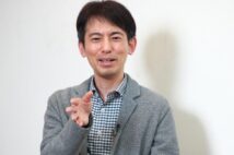 ミリオンセラー会計士がYouTuberに転身してわかった「儲け方」