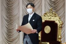 「国民の信託に応えることを希望します」　天皇陛下が述べられた願い