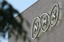 テレビ関係者がnhkを高評価 特に内村光良出演のコント番組 Newsポストセブン