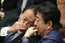 安倍晋三・前首相の復権を構想？（時事通信フォト）