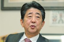 安倍晋三元首相の秘書が医療機関受診の理由は…（時事通信フォト）