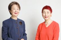 「男の価値観で動く女性が増えた」上野千鶴子＆下重暁子が語る女性蔑視問題