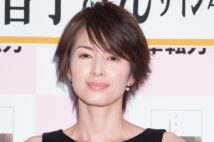 吉瀬美智子セレブ離婚の背景　義母の葬儀も行かず…夫婦にできた溝