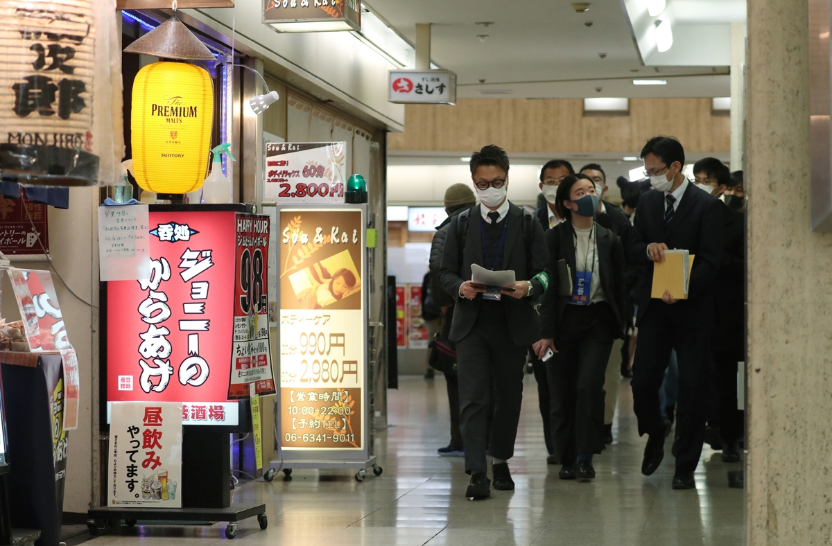 写真 大阪ぎらい 吉村ぎらい 加速 軋轢生む維新の無用なケンカ体質 Newsポストセブン Part 2