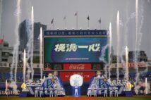 2021年のチームスローガンは「横浜一心」だが…（時事通信フォト）