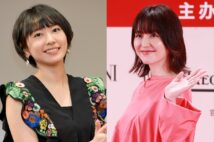 長澤まさみ、新垣結衣