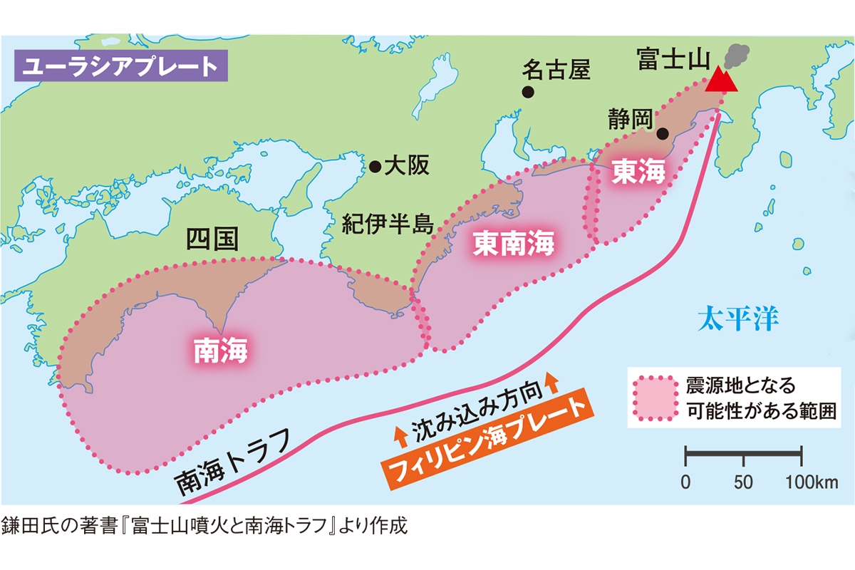 17年ぶり改定の富士山噴火ハザードマップ 溶岩の想定噴出量は2倍 Newsポストセブン