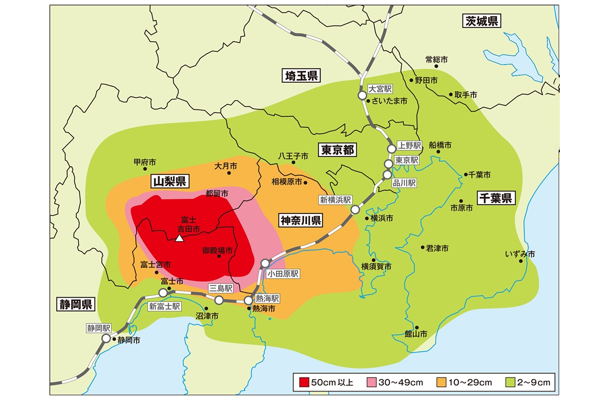 富士山噴火シミュレーション 発電所停止 スマホもpcも使用不可に Newsポストセブン