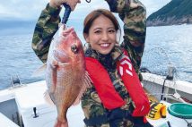 引退した 元祖釣りガール 児島玲子さん 自由に釣りに行ける と前向き Newsポストセブン