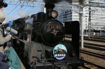 2013年2月、名古屋臨海高速鉄道あおなみ線の名古屋駅を出発するC56形蒸気機関車（時事通信フォト）