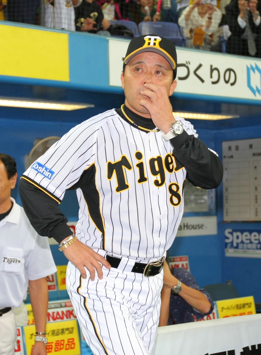 阪神タイガース レジェンドユニフォーム 岡田彰布 岡田監督 - 野球