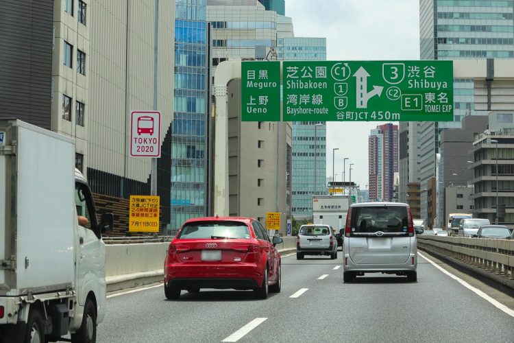 首都高値上げで本当に渋滞は解消されるのか