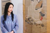 伝岩佐又兵衛筆『朧月夜内侍図』江戸時代前期（17世紀）※現在はオンライン展覧会にて公開