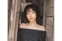 夏に煌めく武田玲奈　最新写真集は「私の3年間を追うことができます」