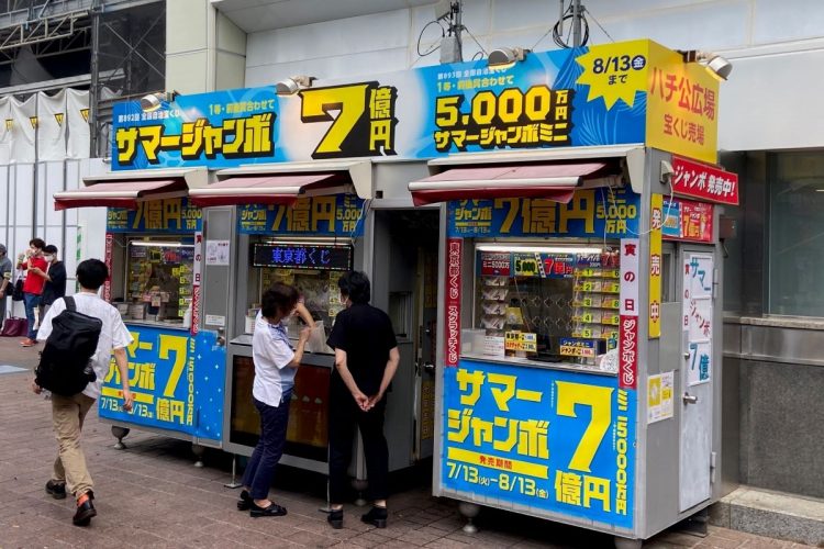 サマージャンボよりも一攫千金が狙えるbig Mega Big スポーツくじの賢い買い方 Newsポストセブン